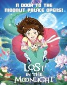 Lost in the Moonlight Free Download