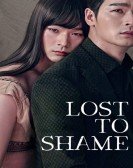 Lost to Shame Free Download