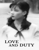 poster_love-and-duty_tt0192239.jpg Free Download