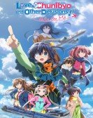 poster_love-chunibyo-other-delusions-take-on-me_tt6915208.jpg Free Download