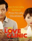 Love Clinic Free Download