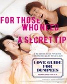 Love Guide for Dumpees poster