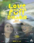 Love in a Pu Free Download