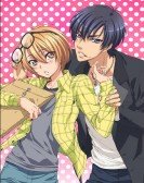 Love Stage! Free Download