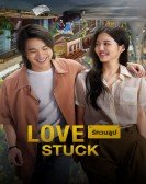 poster_love-stuck_tt33095096.jpg Free Download