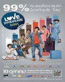 poster_love-syndrome_tt3175478.jpg Free Download