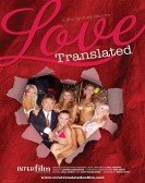 Love Translated Free Download