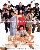 poster_love-undercover-2-love-mission_tt0375934.jpg Free Download