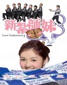 poster_love-undercover-3_tt0816663.jpg Free Download