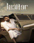 Lucifer Free Download
