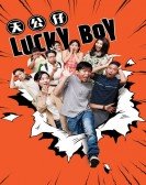 Lucky Boy poster