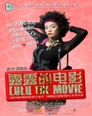 poster_lulu-the-movie_tt5893524.jpg Free Download