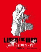 Lupin the Th poster