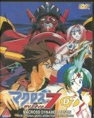 poster_macross-dynamite-seven_tt0160501.jpg Free Download