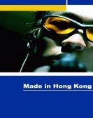 Made in Hong Kong poster