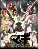 Magi: The Kingdom of Magic poster