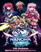 Magical Girl Lyrical Nanoha Reflection Free Download