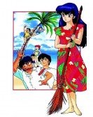 poster_maison-ikkoku-bangaihen-ikkokujima-nanpa-shimatsuki_tt7989594.jpg Free Download