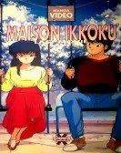 poster_maison-ikkoku-the-final-chapter_tt0160528.jpg Free Download