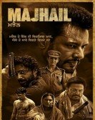 Majhail Free Download