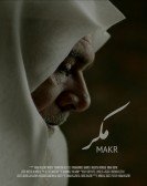 Makr Free Download