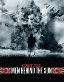 Men Behind the Sun Free Download