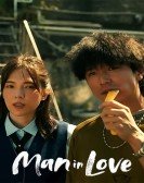 Man in Love poster