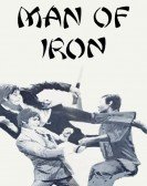 poster_man-of-iron_tt0068372.jpg Free Download