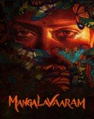 Mangalavaaram Free Download