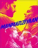 Manmarziyaan Free Download