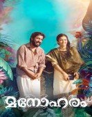 Manoharam Free Download