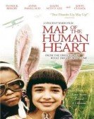 Map of the Human Heart Free Download