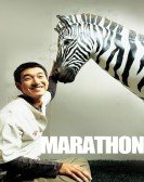 Marathon Free Download