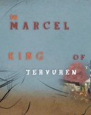 Marcel King Free Download