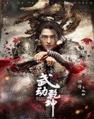 Martial Universe Free Download