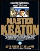 poster_master-keaton_tt0373563.jpg Free Download