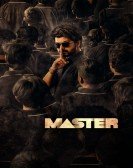 Master poster