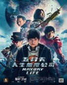 poster_mayday-life_tt10346206.jpg Free Download