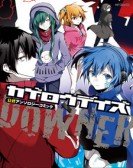 Mekakucity Actors Free Download