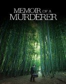 Memoir of a Murderer (2017) - Salinjaui gieokbeob Free Download