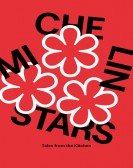 poster_michelin-stars-tales-from-the-kitchen_tt7368162.jpg Free Download