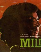 Mili Free Download