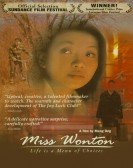 Miss Wonton poster