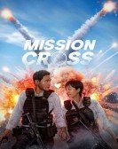 Mission: Cross poster