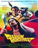 Mission Thunderbolt Free Download