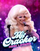 poster_miz-cracker-here-i-stand_tt14972184.jpg Free Download