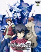 poster_mobile-suit-gundam-00-special-edition-i-celestial-being_tt3744046.jpg Free Download