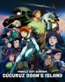 Mobile Suit Gundam: Cucuruz Doan's Island Free Download