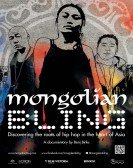 Mongolian Bling poster