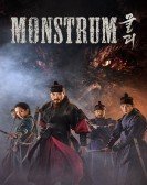 Monstrum poster